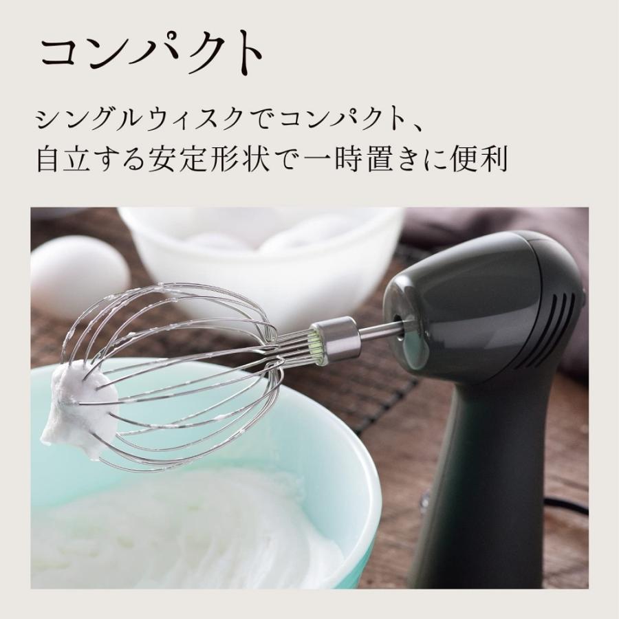 貝印 電動 ハンドミキサー ホイッパー ブラック | コンパクト 貝印 電動 ハンドミキサー ホイッパー ブラック | コンパクト