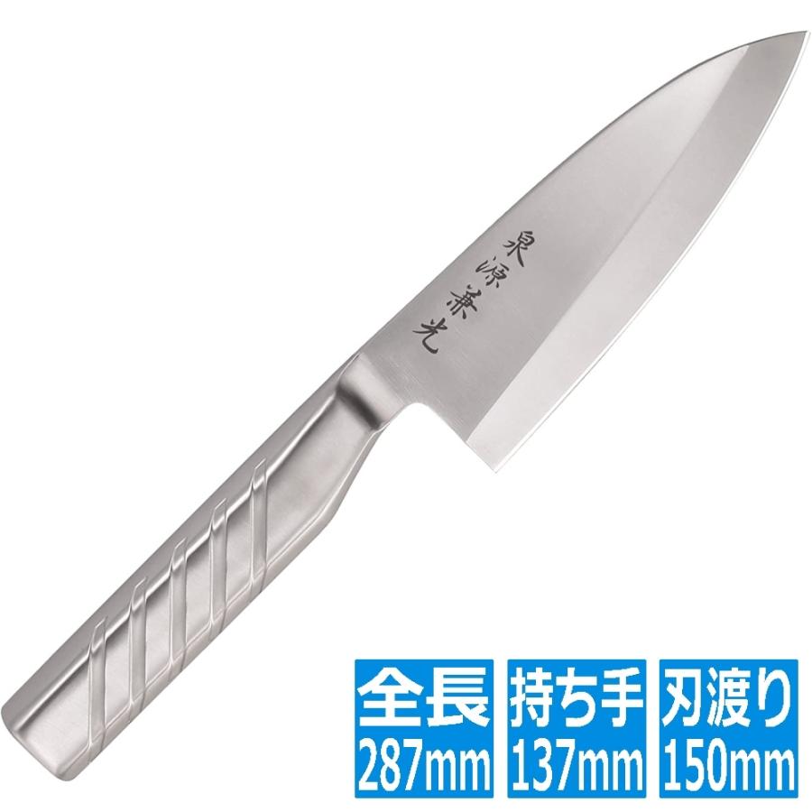 貝印 泉源兼光 INOX handle 出刃 150mm(片刃) : ヒットライン - 通販