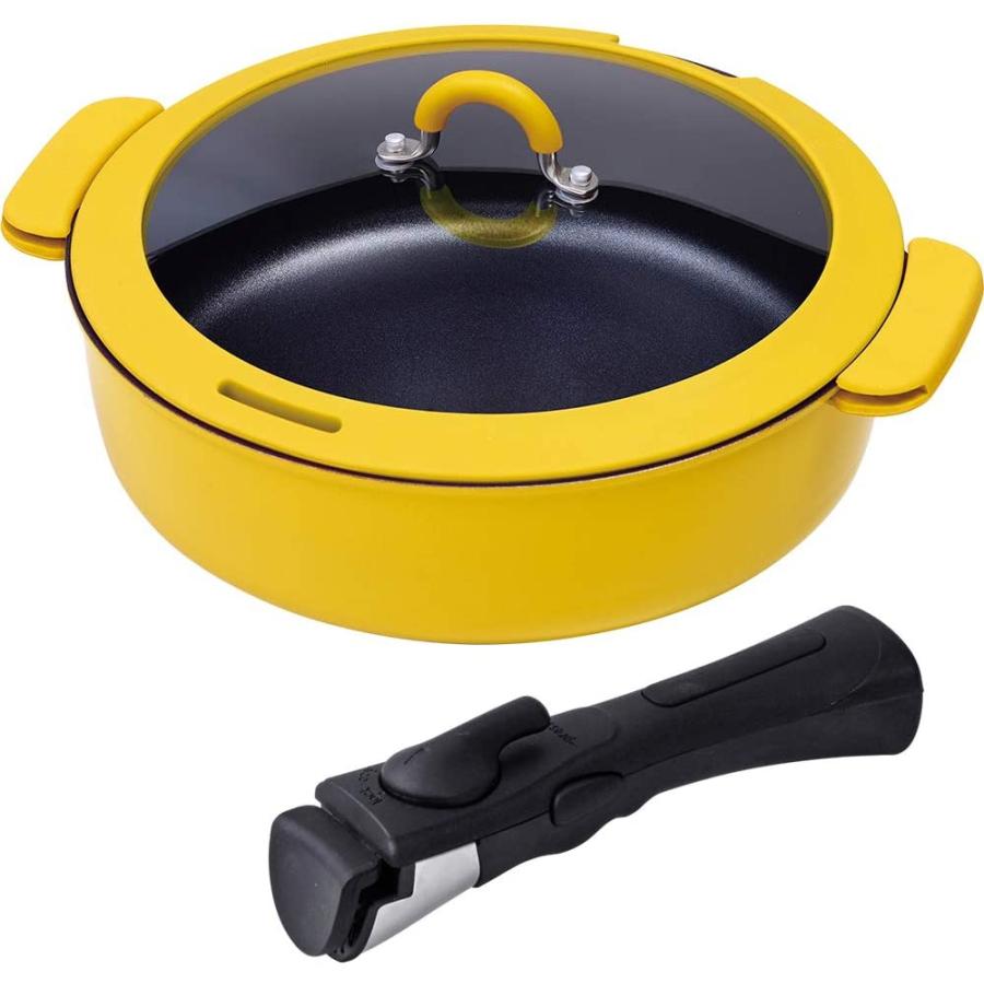 和平フレイズ フライパン 鍋 ToMay 2WAY マルチパン 24cm イエロー RB-1722 IH火 対応 ハンドル着脱 蓋つき フッ素樹脂加工 新しい季節 和平フレイズ フライパン 鍋 ToMay 2WAY マルチパン 24cm イエロー RB-1722 IH火 対応 ハンドル着脱 蓋つき フッ素樹脂加工 新しい季節