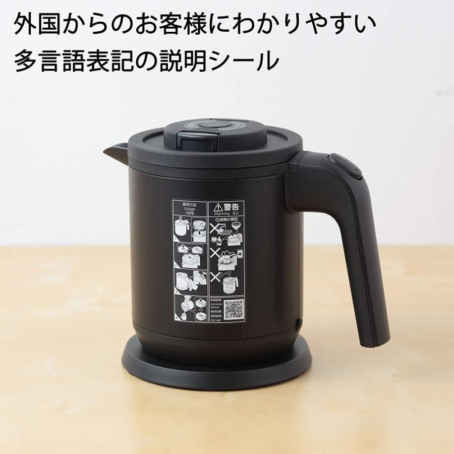 タイガー（TIGER） 蒸気レス電気ケトル わく子 PCK-H060マットホワイト