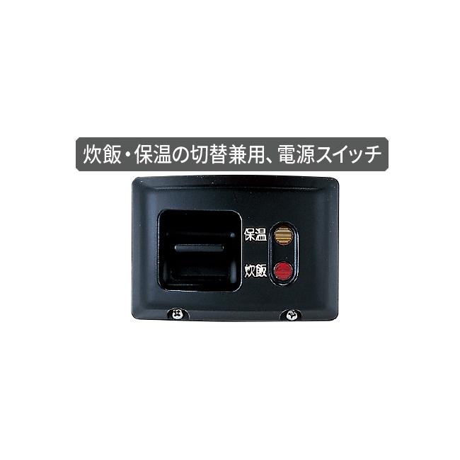 タイガー（TIGER） 業務用炊飯ジャー 2升炊き 【炊飯・保温】単相200V