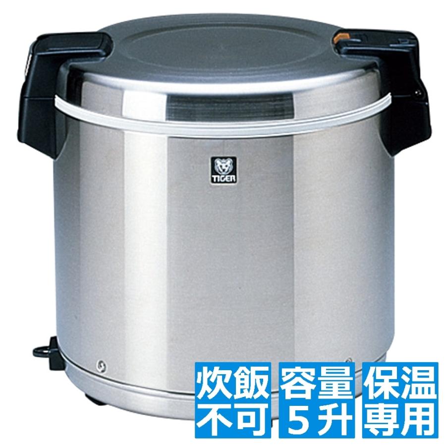 タイガー（TIGER） 業務用 電子ジャー ＜ 炊きたて ＞ 5升 JHC-A90P