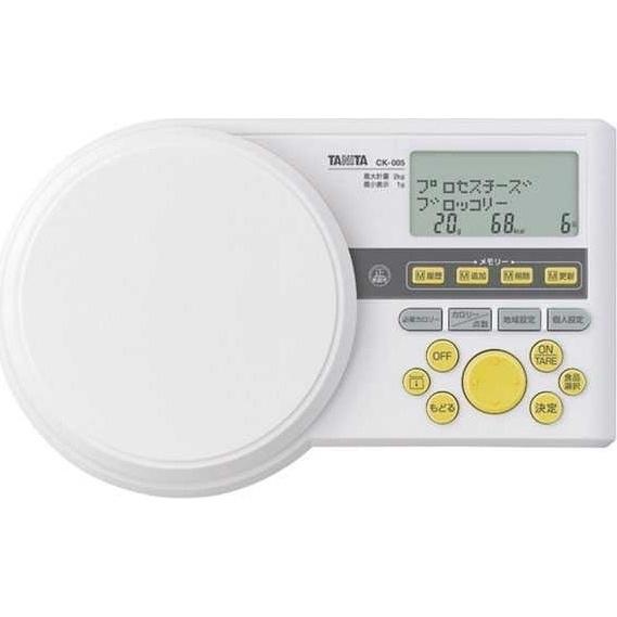 TANITA（タニタ） カロリースケール CK-005 CK-005 : ヒットライン
