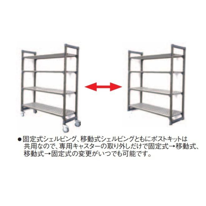 摂津金属工業 Raiu 10 エアーインテークユニット 56 以上節約