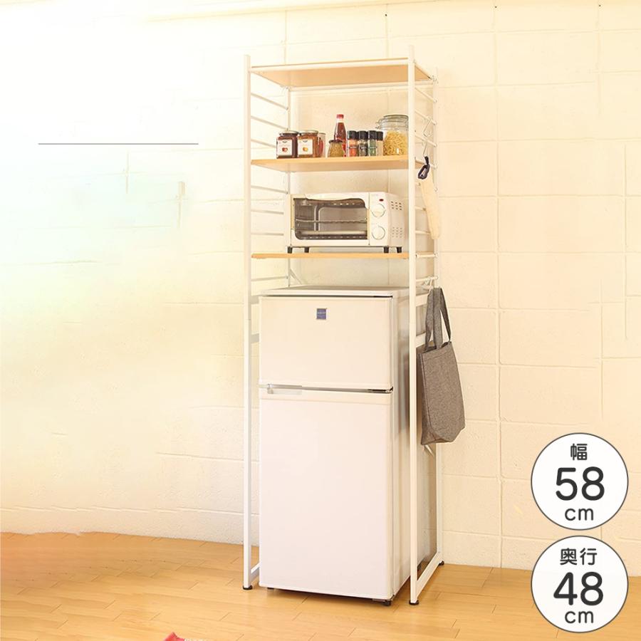 非常に高い品質 公式通販 冷蔵庫 ラック 微妙な高さ 調節 ができる アジャスター付き ナチュラル 新生活 一人暮らし レンジ 幅60 キッチンラック ゴミ箱 RZR-HR3 NA e-c.shop e-c.shop