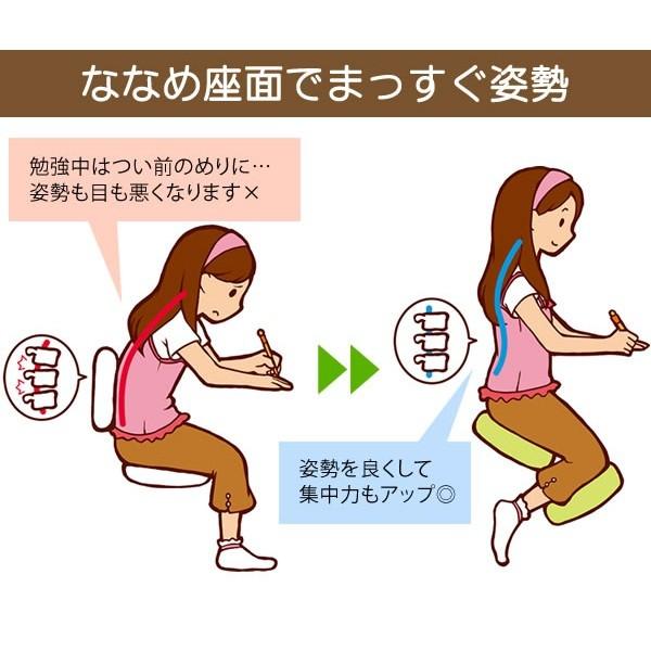 プロポーションチェア CH-88WRE レッド 宮武製作所  | チェア イス 椅子 いす 子どもから大人まで 姿勢 背中 補助 矯正 背筋 キャスター 高さ調節 クッションの画像