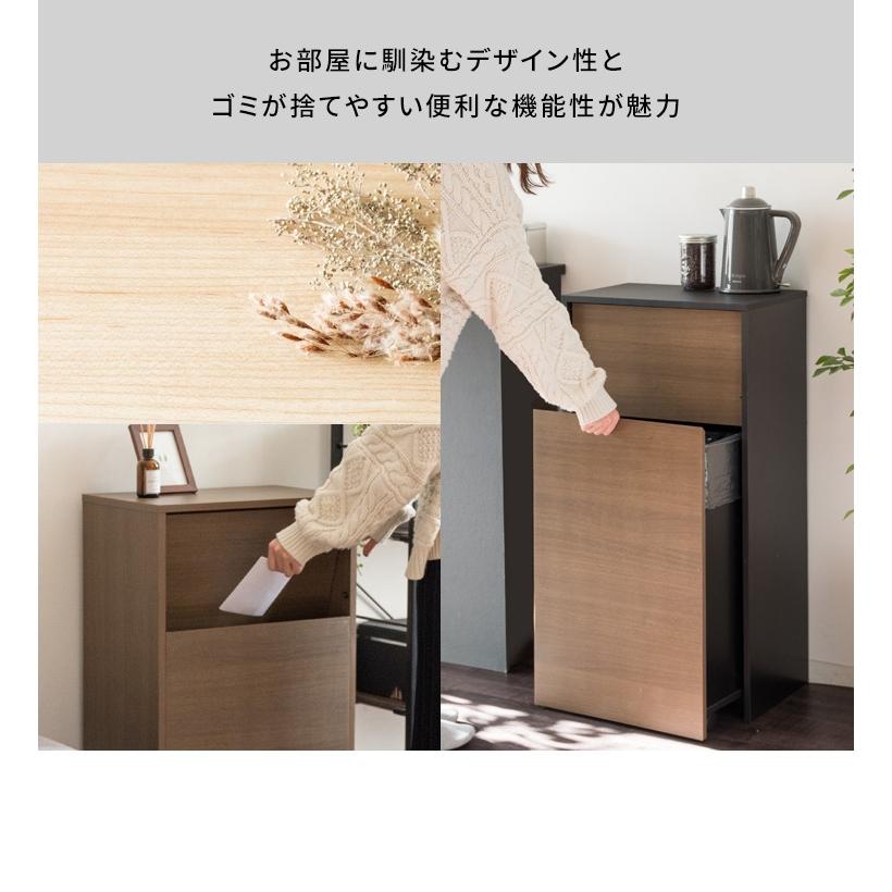 キャスターダストボックス 幅45 幅45 DB-F1100 ホワイト 宮武製作所 | プッシュ扉式 キャスター付き