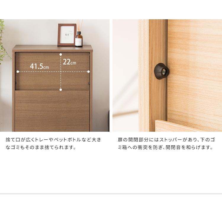 キャスターダストボックス 幅45 幅45 DB-F1100 ホワイト 宮武製作所 | プッシュ扉式 キャスター付き