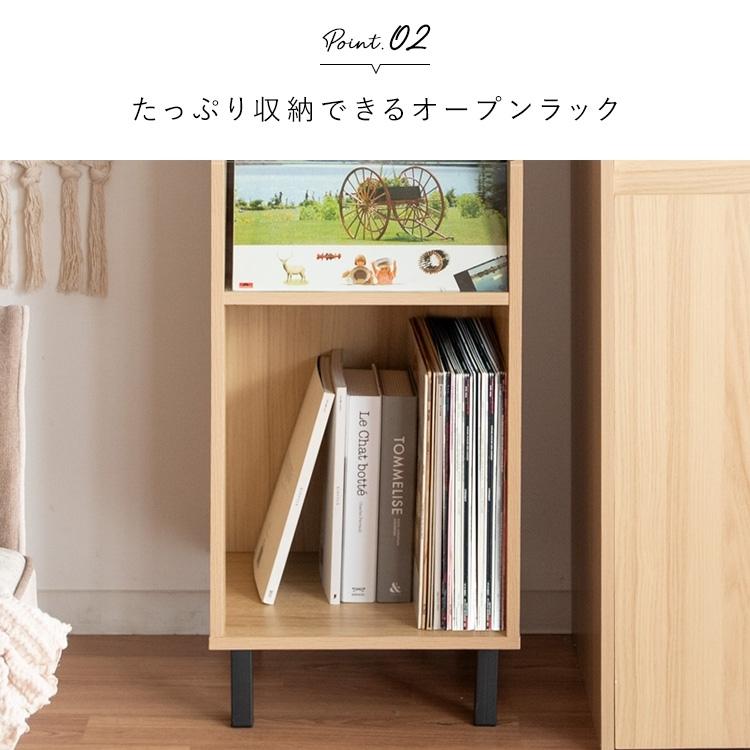 レコードラック 幅35 高さ100 木目柄 RK-1000 宮武製作所