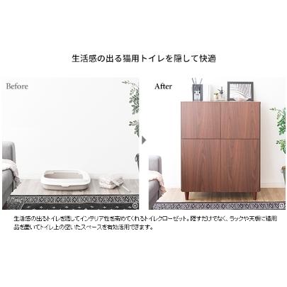 キャットトイレクローゼット 幅75 高さ99 木目柄 CR-1011 ホワイト 宮武製作所