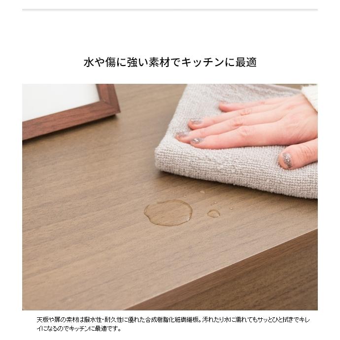 キャスターダストボックス プッシュ扉 45L 幅45 高さ90 木目柄 DB-F1100 ナチュラル 宮武製作所 | キャスター付き