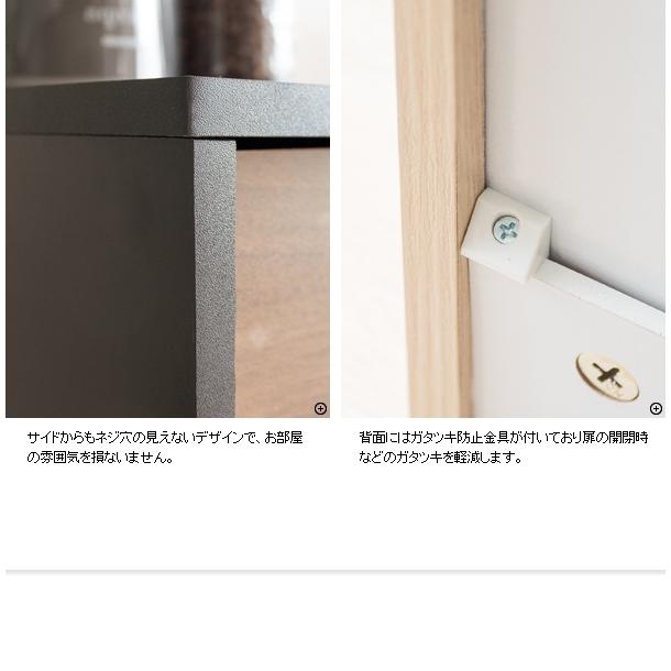 キャスターダストボックス プッシュ扉 45L 幅45 高さ90 木目柄 DB-F1100 ナチュラル 宮武製作所 | キャスター付き