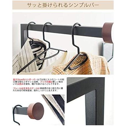 ハンガーラック スリム 高さ154 HS-1540 ブラウン 宮武製作所 | 収納 玄関 リビングの画像