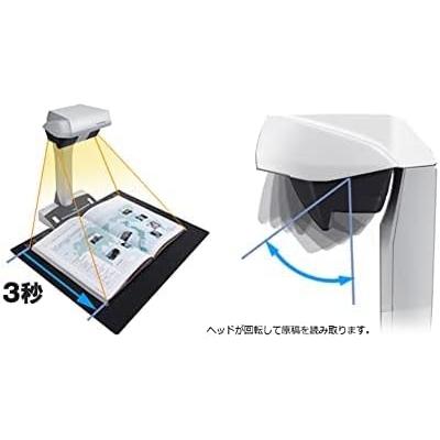 スキャナー PFU ScanSnapA3対応オーバーヘッド読取FI-SV600B 楽天市場】スキャナー A3 富士通 PFU RICOH ScanSnap SV600 コンパクト