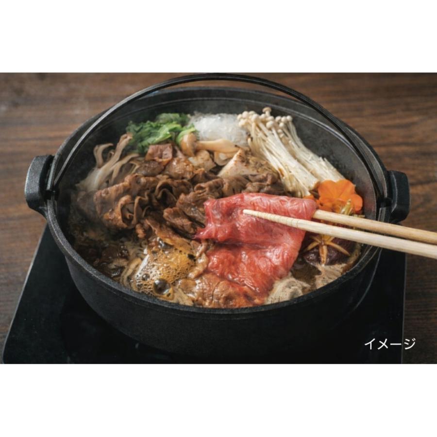 岩鋳（IWACHU） すきやき鍋 26cm ツル付(2本)IH対応 南部鉄器 黒焼