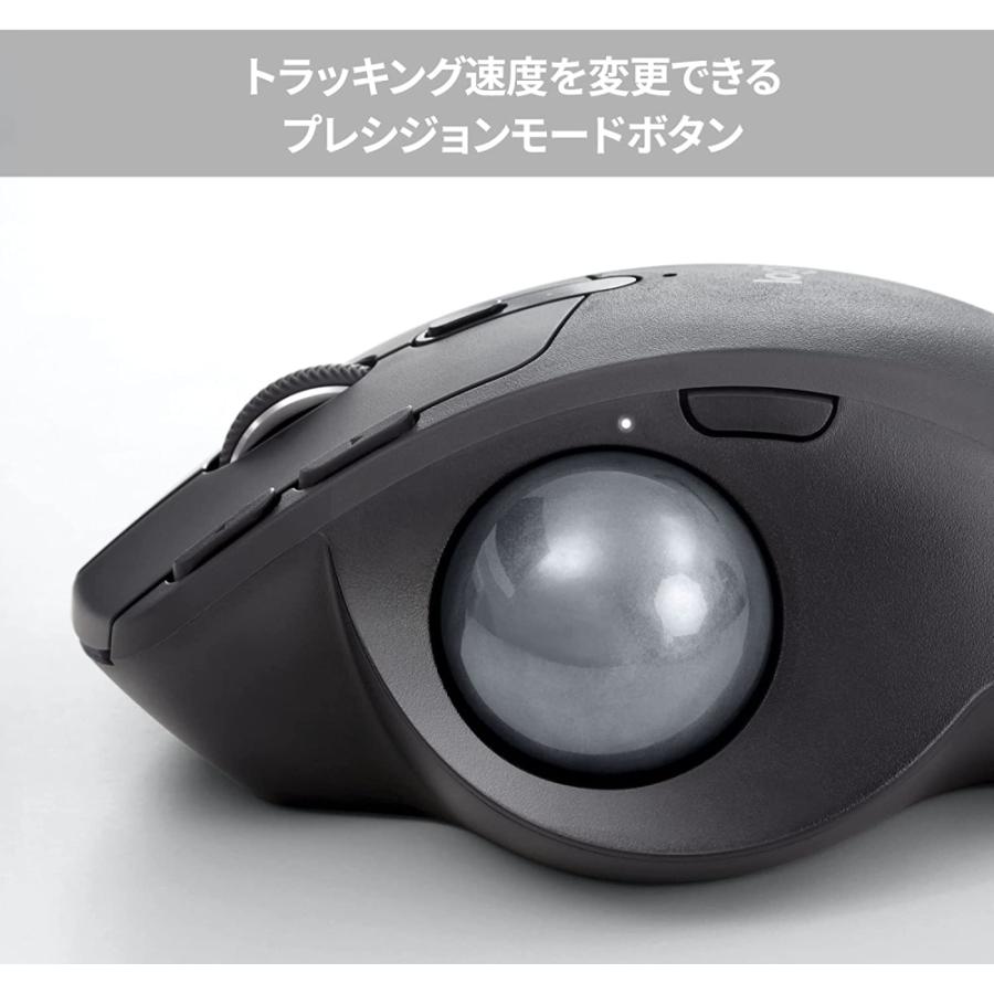 ロジクール Logicool Wireless Trackball MX ERGO MXTB1S 