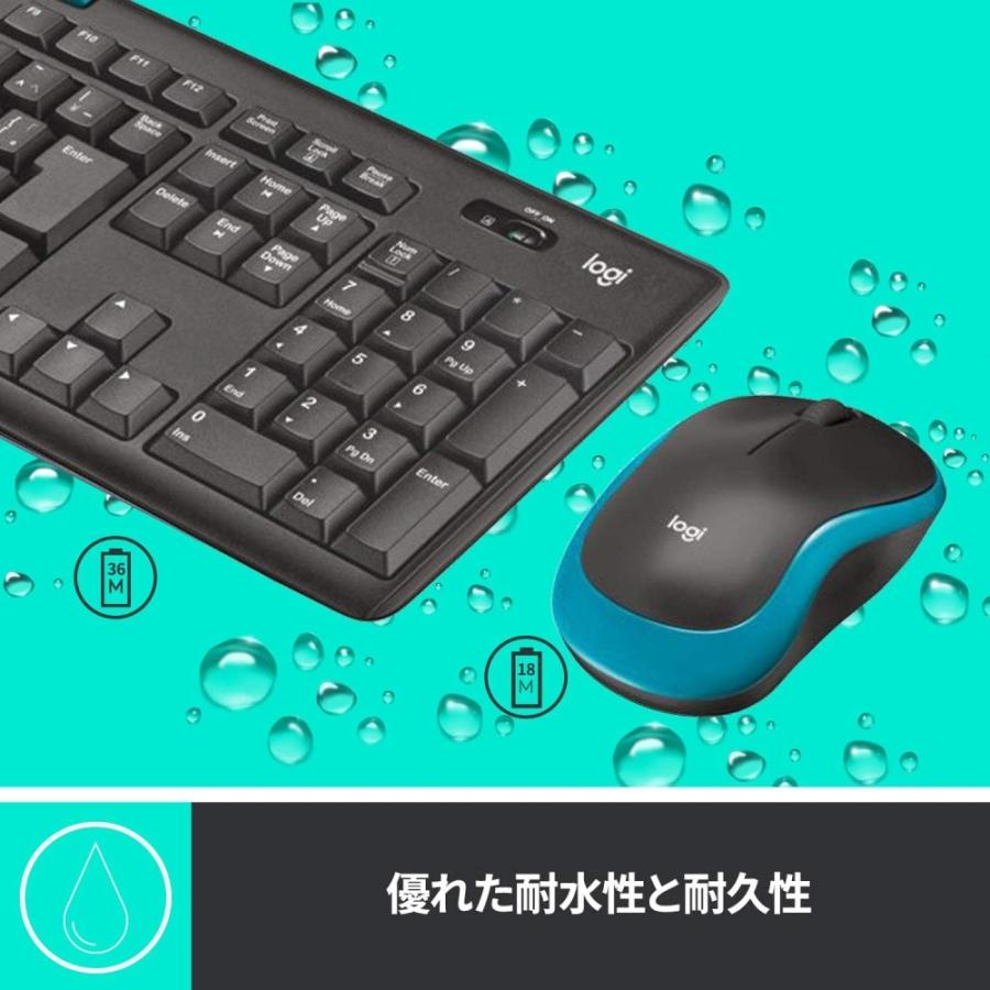 ロジクール ワイヤレスコンボ マウス・キーボードセット MK270G｜hitline｜02
