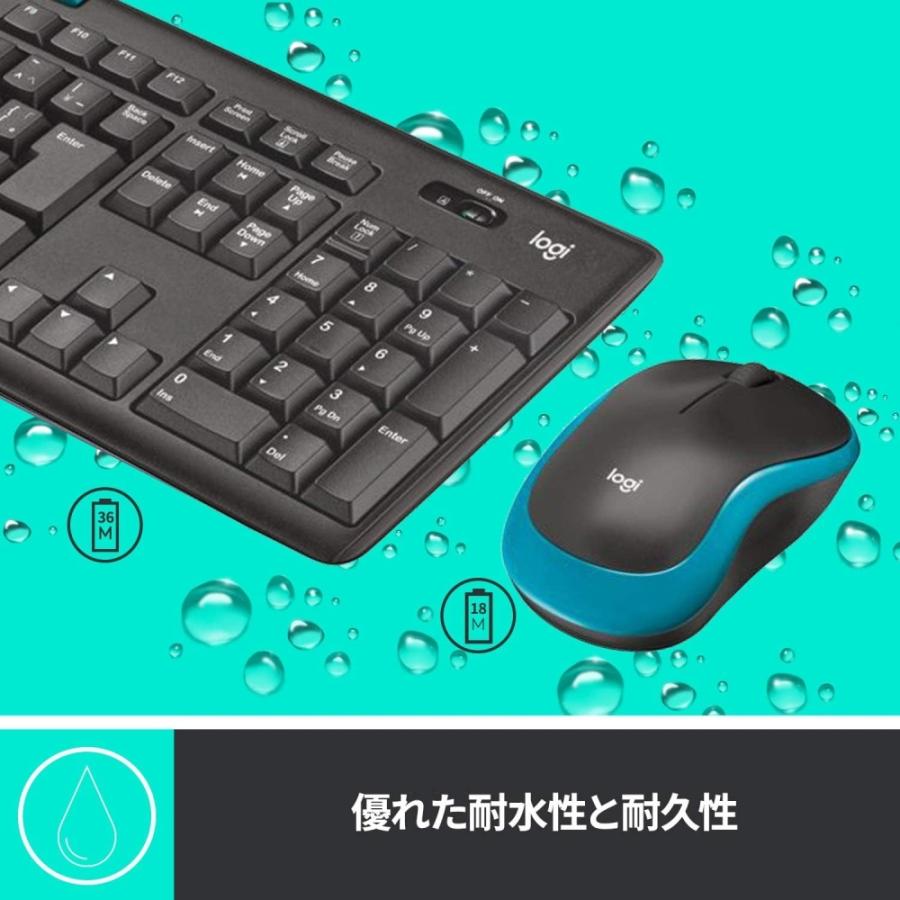キーボードマウスセット　ロジクール set_kx800-mx2300_r2.jpg