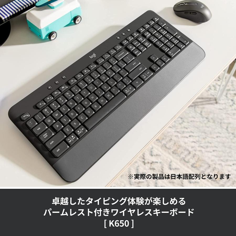 logicool（ロジクール） SIGNATURE MK650 コンボ フォービジネス