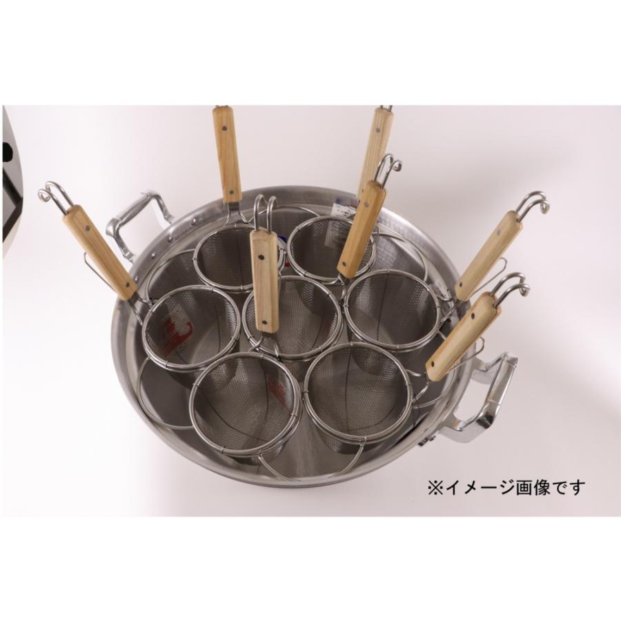 カンダ (KANKUMA) 段付鍋用てぼリング 48cm用 7穴の画像