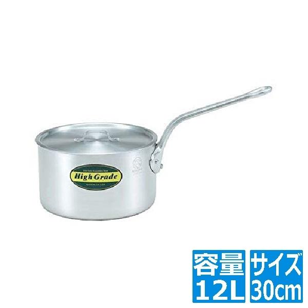 カンダ ハイグレード アルミ片手鍋 寸胴　目盛付 30cm 12L) 蓋つき カンダ (KANKUMA) ハイグレード アルミ片手鍋 目盛付 30cm(12L