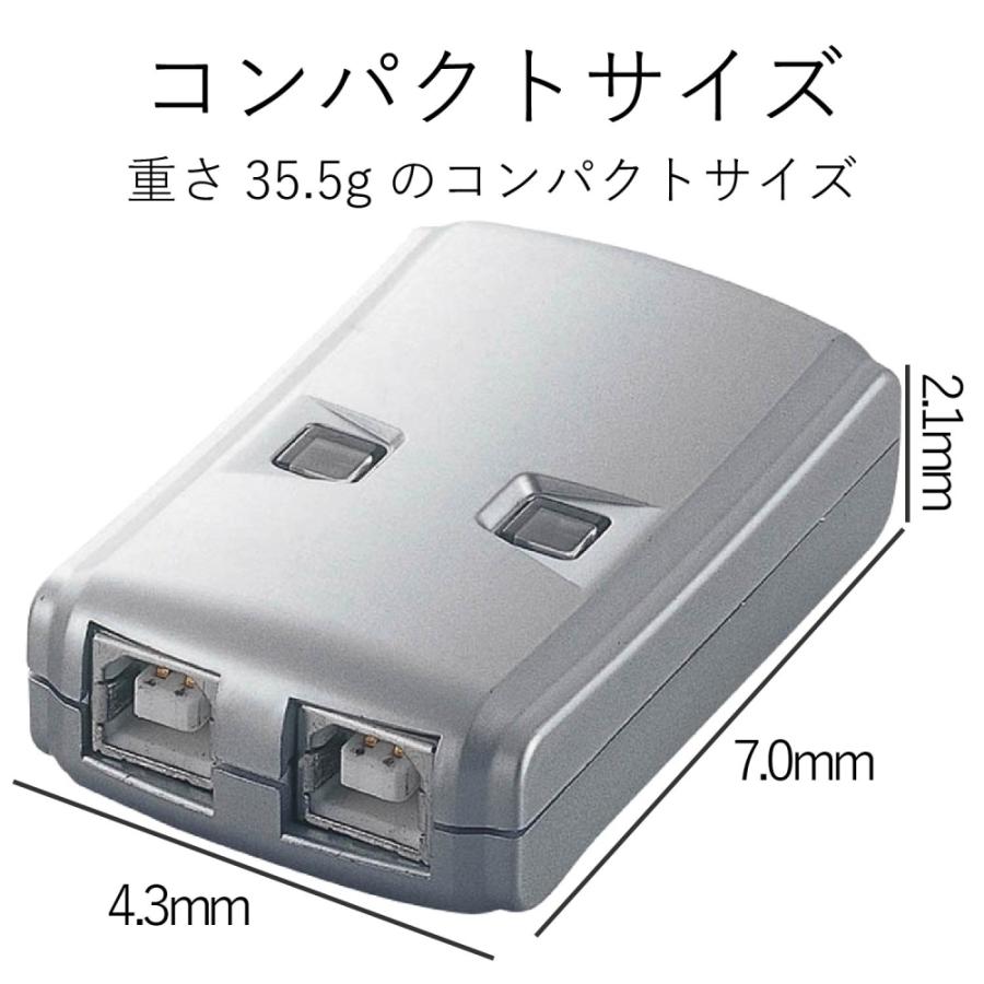 エレコム USB2.0手動切替器 USS2-W2｜hitline｜08