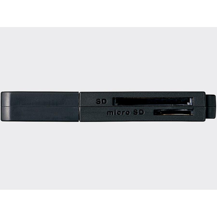 エレコム USB3.0高速メモリカードリーダ(スティックタイプ) MR3-D013SBK｜hitline｜02