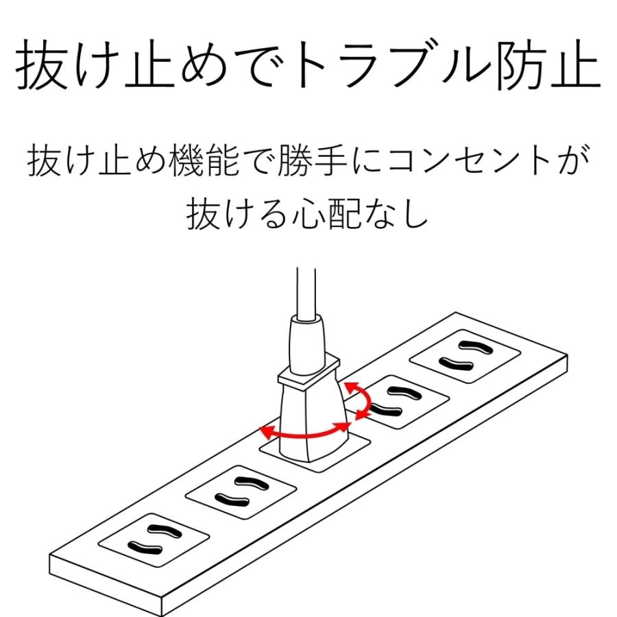 エレコム 工事・物件に最適な3ピン 熱に強い 抜け止め マグネット付 電源タップ8個口 1m グレー T-WRM3810LG/RS_2