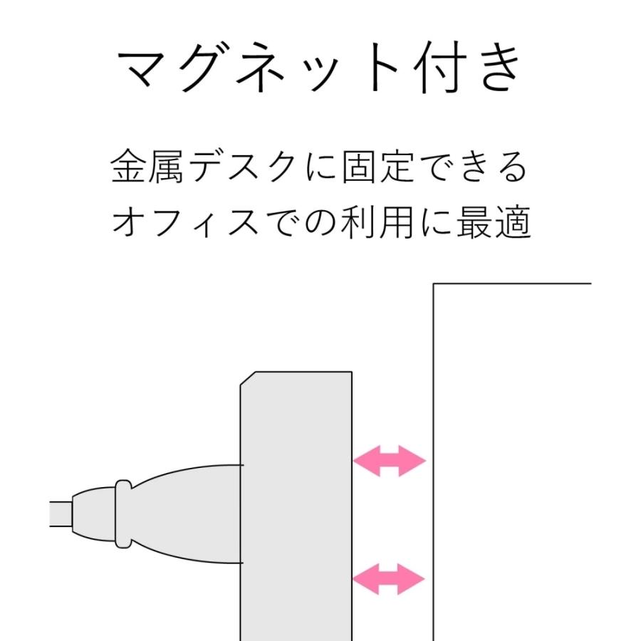 エレコム 工事・物件に最適な3ピン 熱に強い 抜け止め マグネット付 電源タップ8個口 1m グレー T-WRM3810LG/RS_5