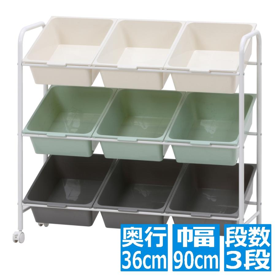 収納ラック おもちゃ 洋服 キッズラック Color 9マス キャスター付き おもちゃ箱 子供部屋 収納 子供服 ベビー お片付け 393 393 ヒットライン 通販 Paypayモール