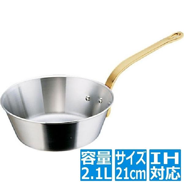 本間製作所 SAスーパーデンジ テーパーパン 21cm 業務用 ※ IH対応 IH
