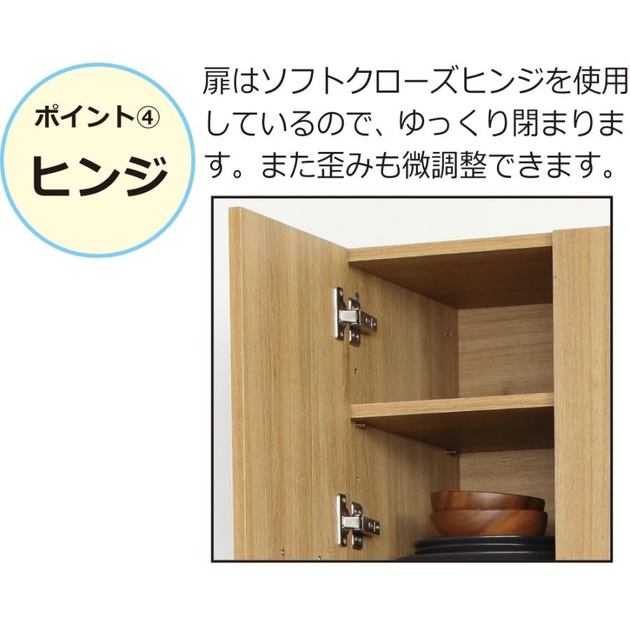クロシオ アート食器棚60-100 ヴィンテージブラウン_9