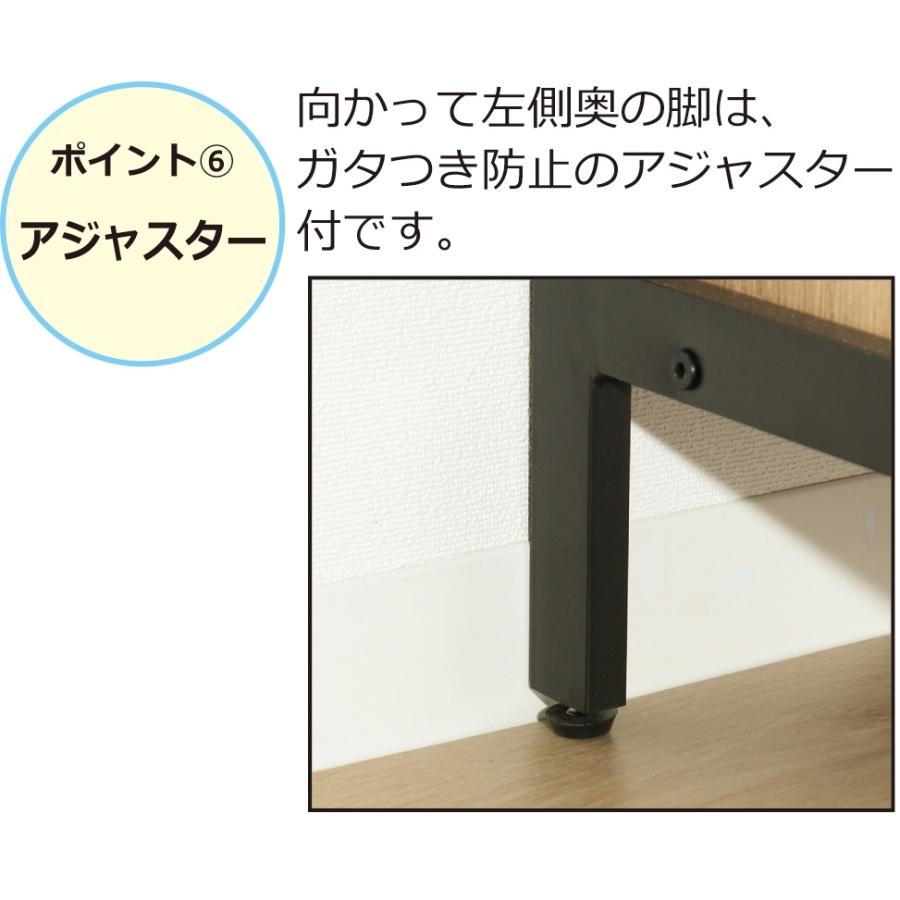 クロシオ アート食器棚60-100 ヴィンテージブラウン_11