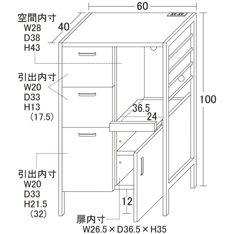 クロシオ アート食器棚60-100 ヴィンテージブラウン_5