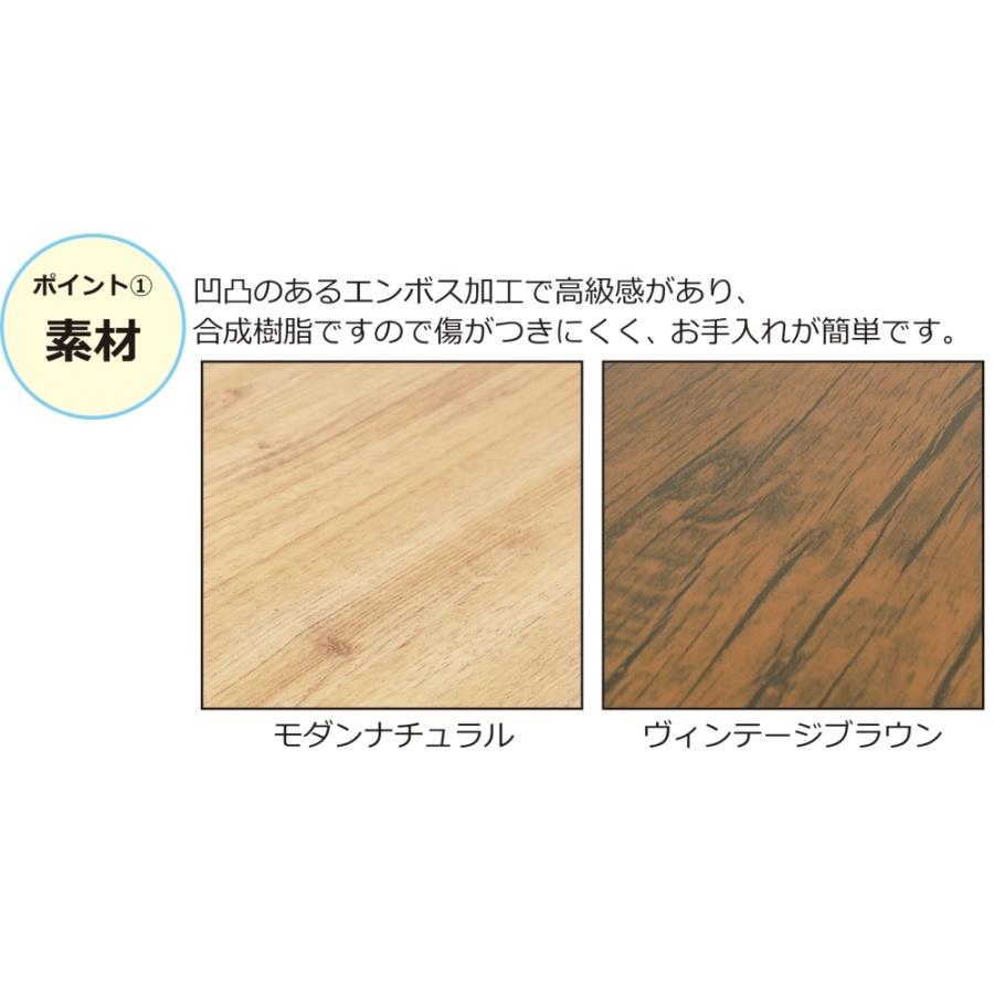 クロシオ アート食器棚60-100 ヴィンテージブラウン_6