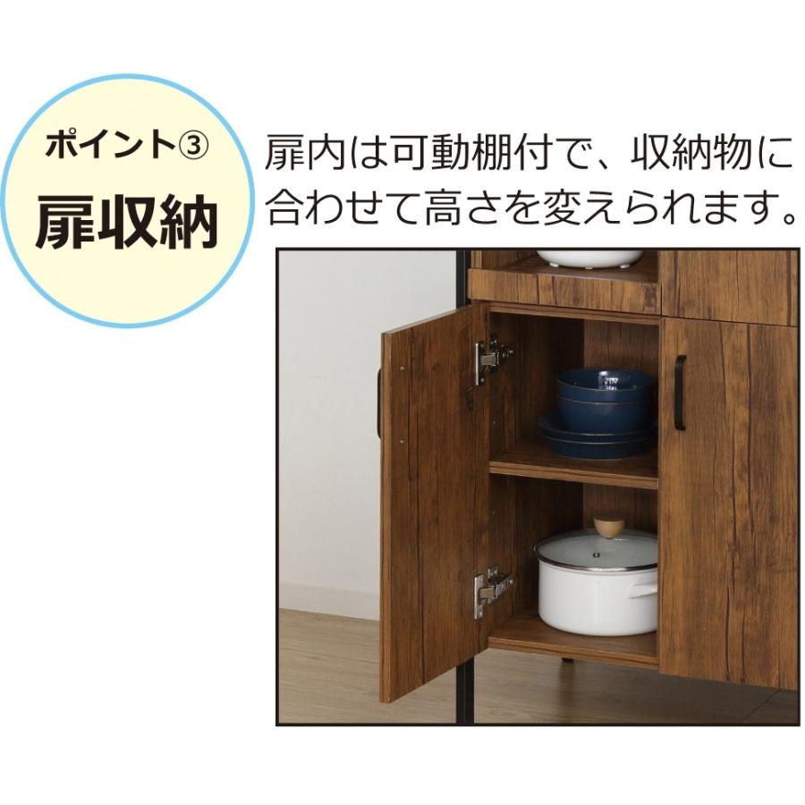クロシオ アート食器棚60-100 ヴィンテージブラウン_8