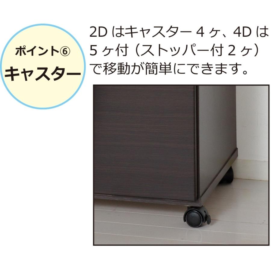 クロシオ スライド棚付きダストボックス2D(ブラウン) 23733 : ヒット