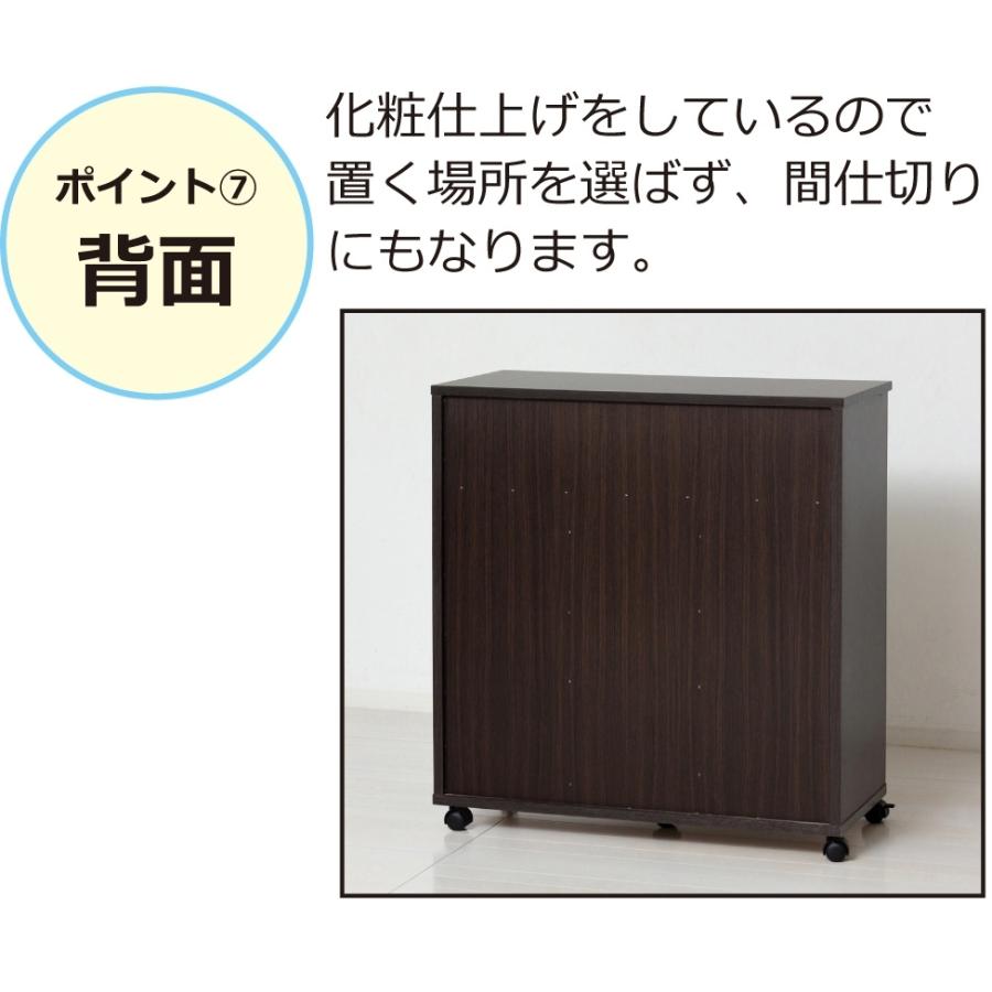 クロシオ スライド棚付きダストボックス2D(ブラウン) 23733 : ヒット