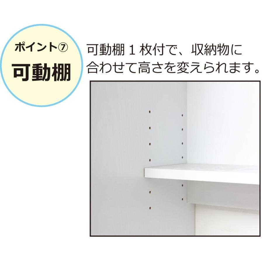 クロシオ クリーナーグッズ収納(ホワイト) 25233 : ヒットライン