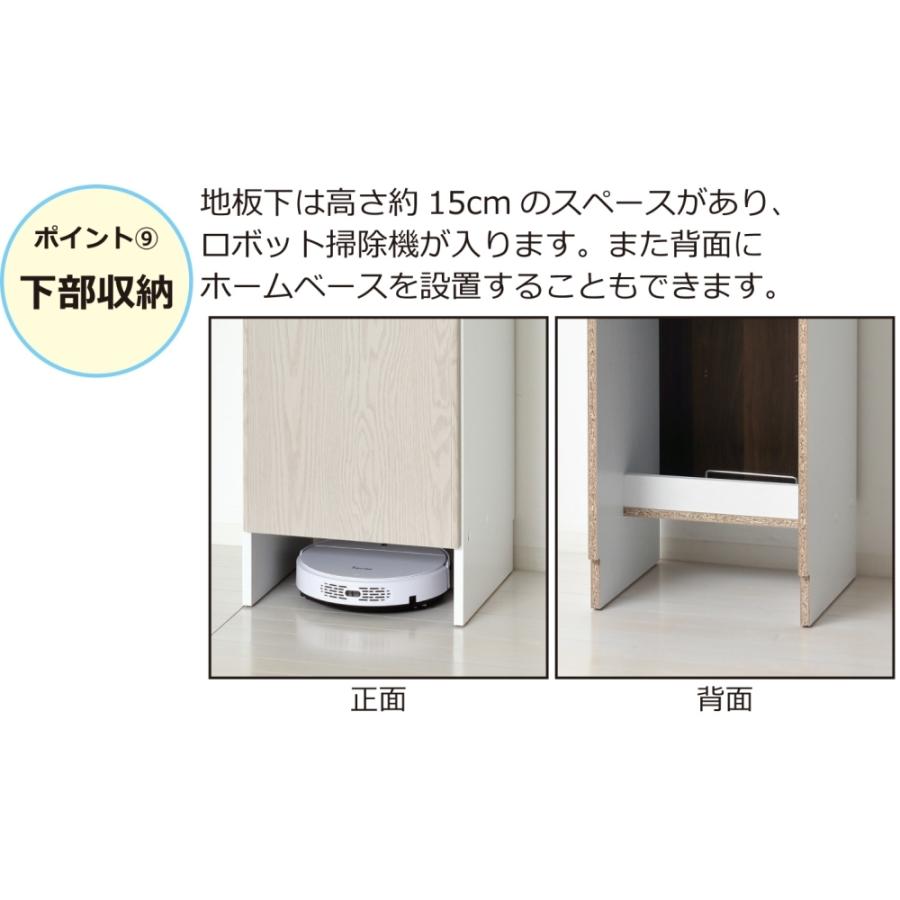 クロシオ クリーナーグッズ収納(ホワイト) 25233 : ヒットライン
