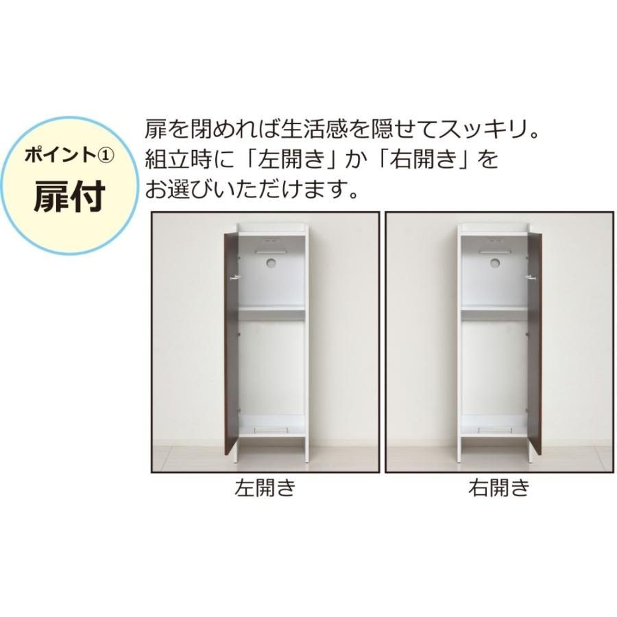 クロシオ クリーナーグッズ収納(ホワイト) 25233 : ヒットライン