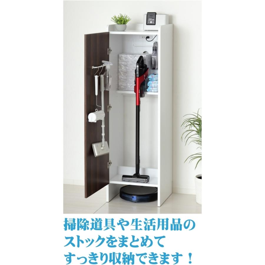 クロシオ クリーナーグッズ収納(ブラウン) 25236 : ヒットライン