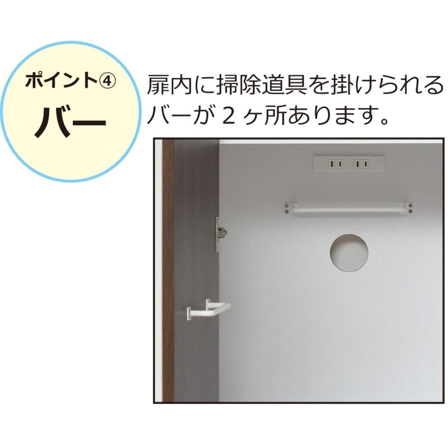 クロシオ クリーナーグッズ収納(ブラウン) 25236 : ヒットライン