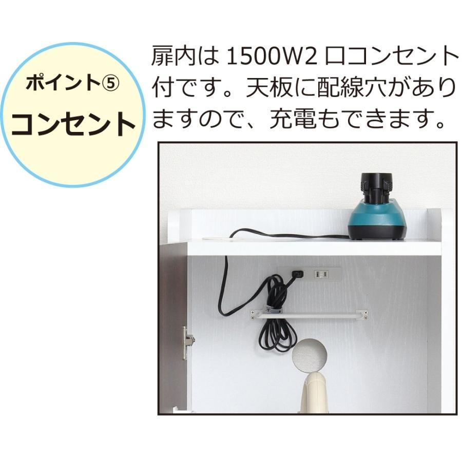 クロシオ クリーナーグッズ収納(ブラウン) 25236 : ヒットライン