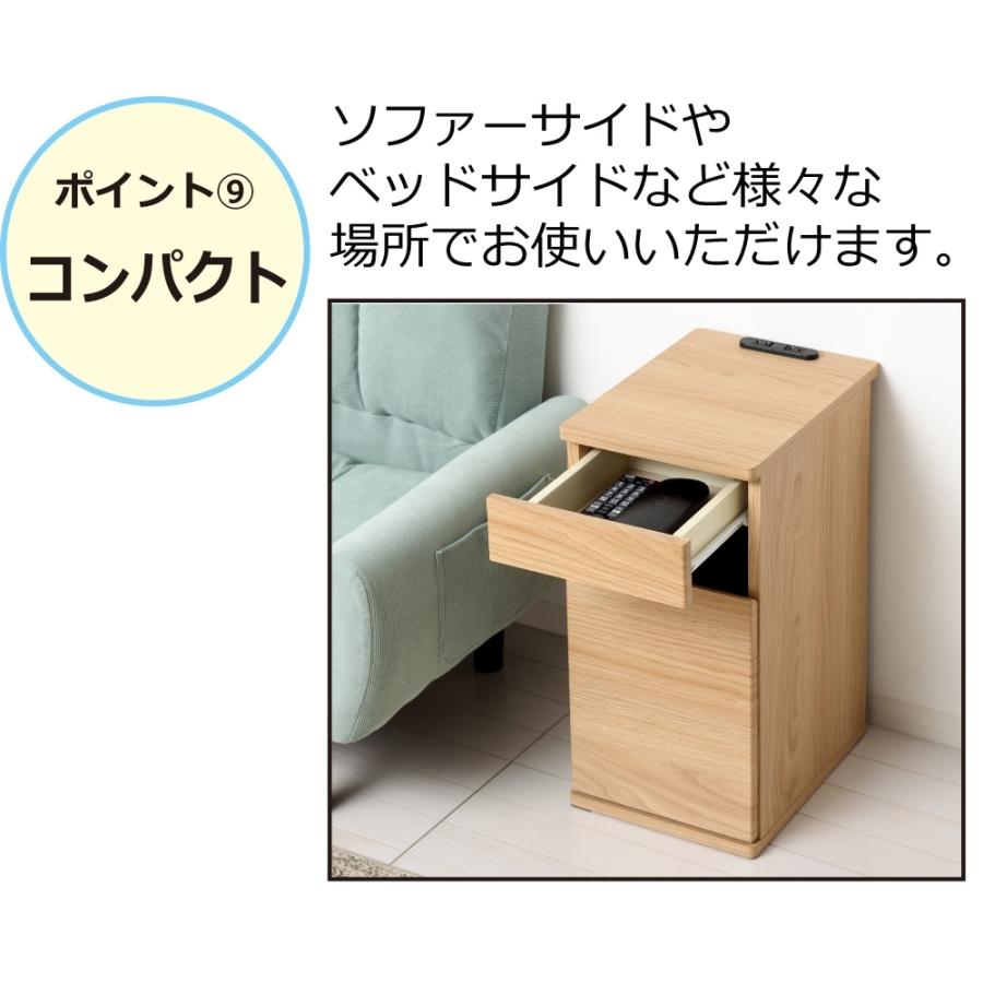 クロシオ コンセント付ダストボックス ゴミ箱 ごみ箱 ダストBOX ペール付き スマホ置き サイドテーブル グレージュ_10