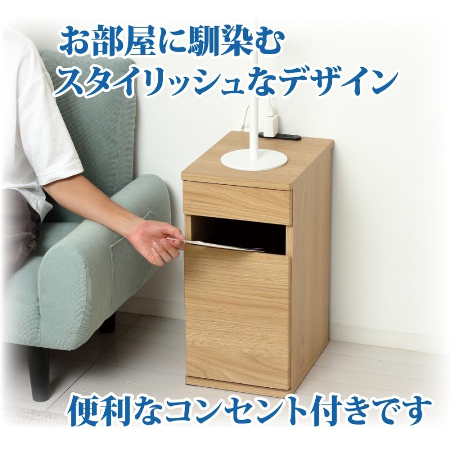 クロシオ コンセント付ダストボックス ゴミ箱 ごみ箱 ダストBOX ペール付き スマホ置き サイドテーブル グレージュ_1