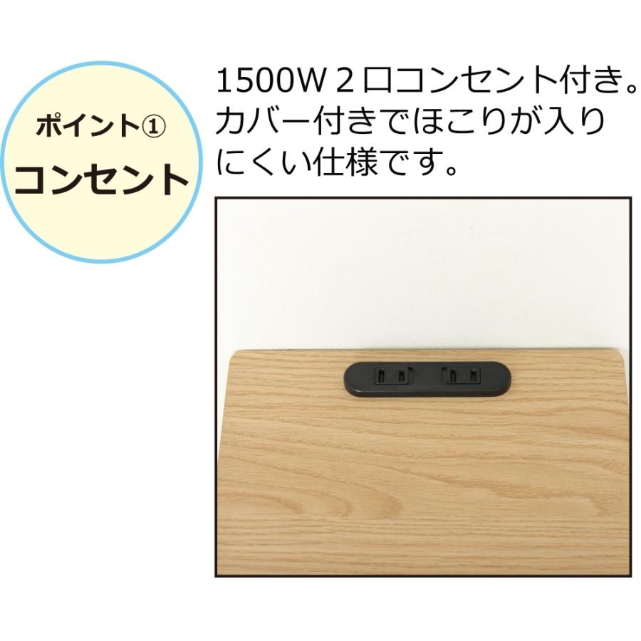 クロシオ コンセント付ダストボックス ゴミ箱 ごみ箱 ダストBOX ペール付き スマホ置き サイドテーブル グレージュ_2