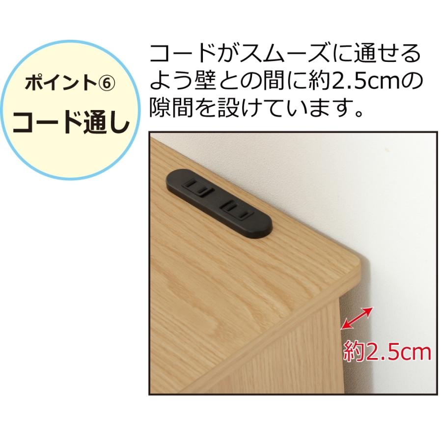 クロシオ コンセント付ダストボックス ゴミ箱 ごみ箱 ダストBOX ペール付き スマホ置き サイドテーブル グレージュ_7