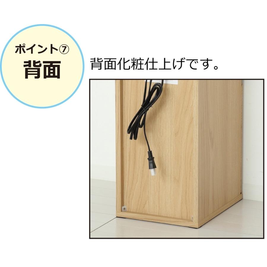 クロシオ コンセント付ダストボックス ゴミ箱 ごみ箱 ダストBOX ペール付き スマホ置き サイドテーブル グレージュ_8