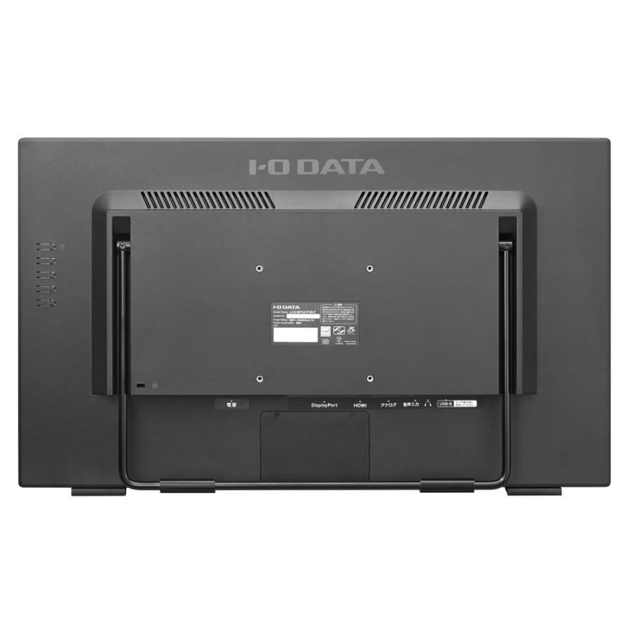 I-O DATA（アイ・オー・データ機器） 23.8型ワイド液晶ディスプレイ 10